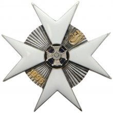 8. Odznaka pamiątkowa 14 Batalionu Ułanów Jazłowieckich, Stargard Szczeciński